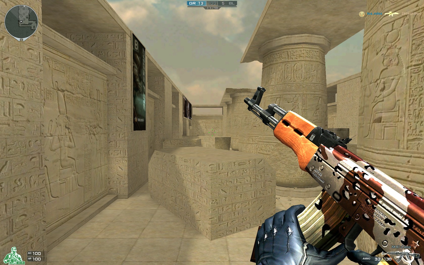 玩得尽兴 玩得尽兴